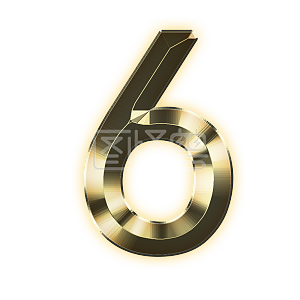 数字6素材图片 免费数字6png元素大全 图怪兽