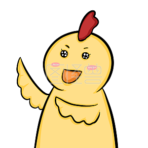 广告 宣传 素材 表情包 小鸡 卡通 可爱 呆萌 黄色 要抱抱 仰慕 渴望