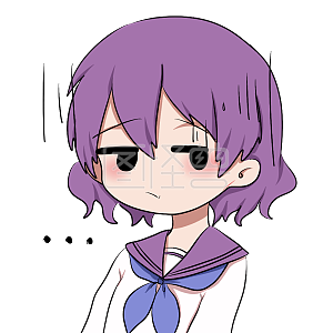 图怪兽原创元素卡通表情包紫色短发女孩无语鄙视