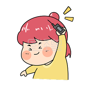 图怪兽原创元素消息通知收到小人