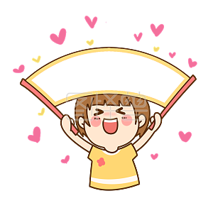 图怪兽原创元素追星应援饭圈卡通小人