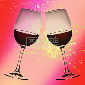 卡通搞怪土味干杯祝福表情包
