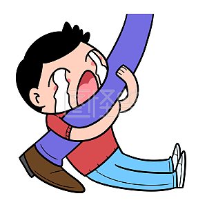 图怪兽原创元素 卡通 求红包抱大腿 表情包