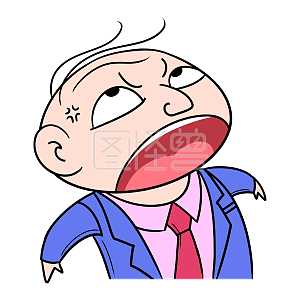 图怪兽原创元素 卡通 好秃然 表情包