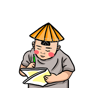 图怪兽原创元素手账插画元素表情包男孩认真记录写字