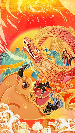 质感 国风 国潮 跨年 元旦 新年 新春 牛年 小牛 祥云 山 龙 舞龙元素