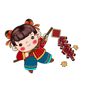 图怪兽原创元素卡通牛年春节喜庆福娃女孩