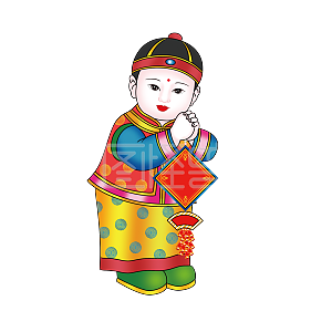 图怪兽原创元素春节卡通年画娃娃男孩