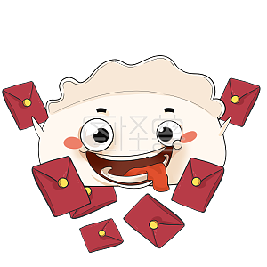 图怪兽原创元素 卡通 饺子 表情包 得到红包