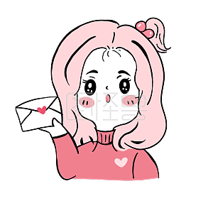 图怪兽原创元素卡通情人节粉色女孩表情包收到情书