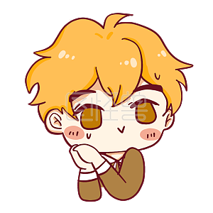 图怪兽原创元素卡通男孩日常表情包讨好