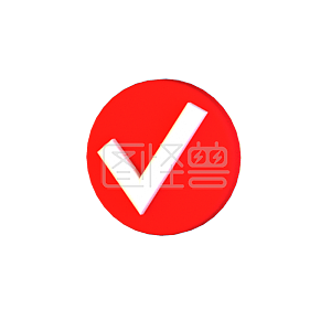 图怪兽原创元素c4d立体红色简约正确打勾符号