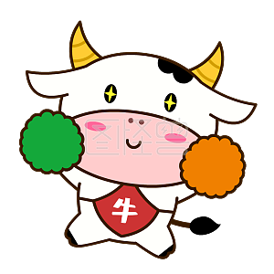 图怪兽原创元素卡通牛打call加油明星应援插画元素