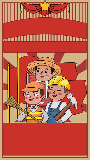 劳动者背景图片-劳动者素材设计-图怪兽