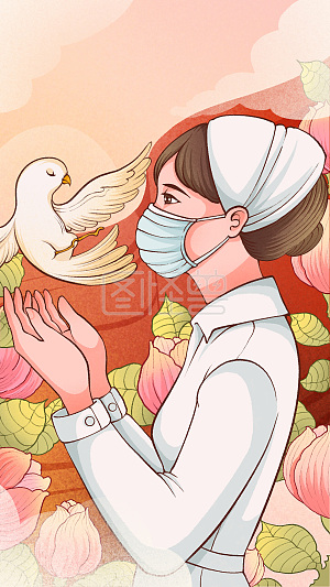 图怪兽原创元素 清新 国际护士节 日签 护士 白鸽 鲜花元素