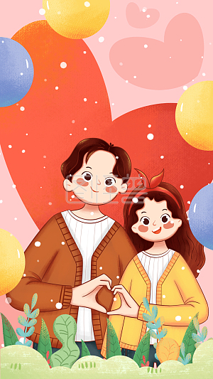 图怪兽原创元素卡通七夕情人节情侣