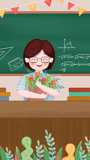 图怪兽原创元素卡通教师节老师