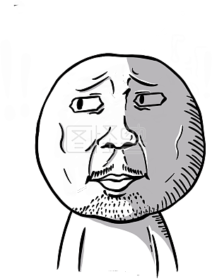 图怪兽原创元素石化小人表情包