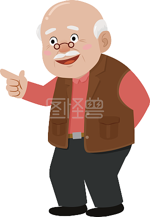 老爷爷