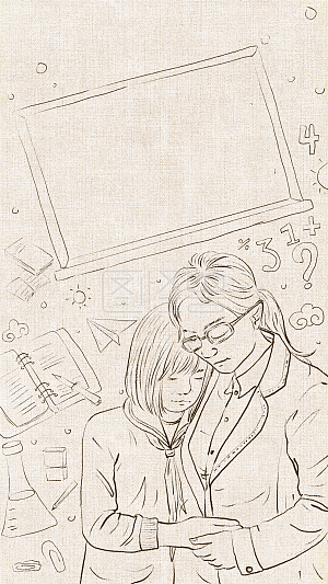 图怪兽原创元素节日祝福教师节老师与学生感动拥抱复古学习用品黄色