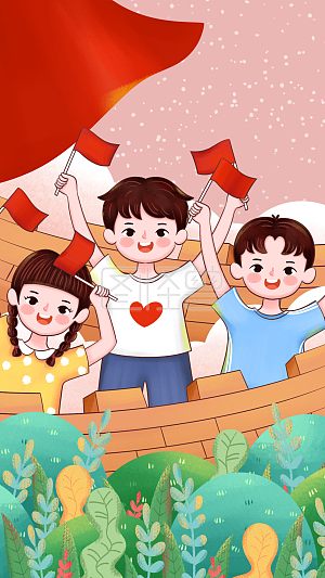 图怪兽原创元素卡通欢庆国庆节手机海报