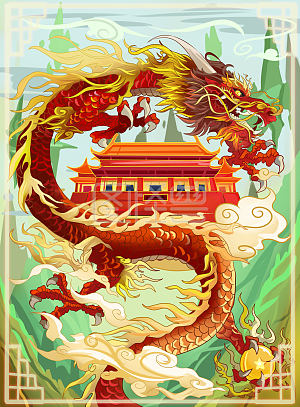 图怪兽原创元素 国风 卡通 国庆节 红 龙腾万里