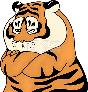 生气的胖虎老虎插画表情包素材详情图怪兽原创元素老虎可爱卡通