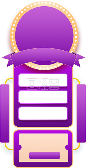 图怪兽原创元素 悬浮导航 电商首页悬浮导航 直播间悬浮导航栏 红色