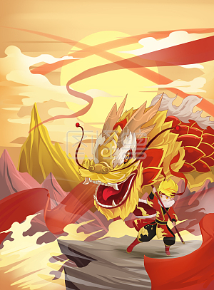 图怪兽原创元素 国风 卡通 元旦 红 龙舞山岳