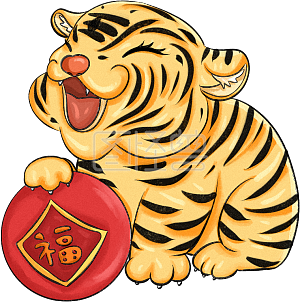 图怪兽原创元素卡通可爱节日虎年生肖虎卡通黄色