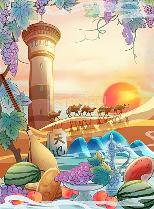 旅游 活动 宣传 psd印刷物料 插画模板 新疆