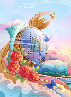 沈阳 旅游宣传 psd印刷物料插画模板