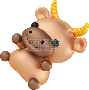 创意3d立体创意小牛元素