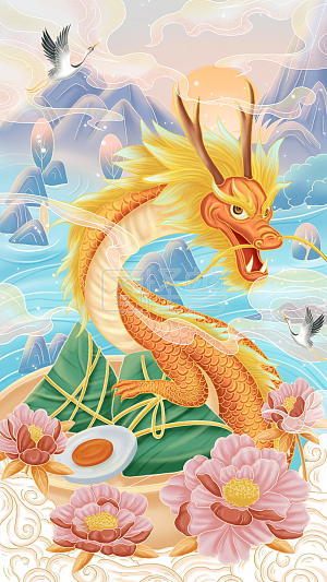 手机海报psd模版插画端午节插画龙传统