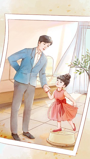 手机海报psd1插画模板 父亲节 庆祝 祝福 温馨 父女