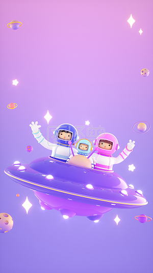 3d立体卡通创意宇航员时光机星空背景