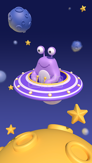 图怪兽原创元素卡通3d外星人宇宙飞船