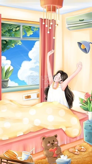 图怪兽原创元素夏季绿起床早晨早餐早安质感祝福粉色黄色活动宣传手机