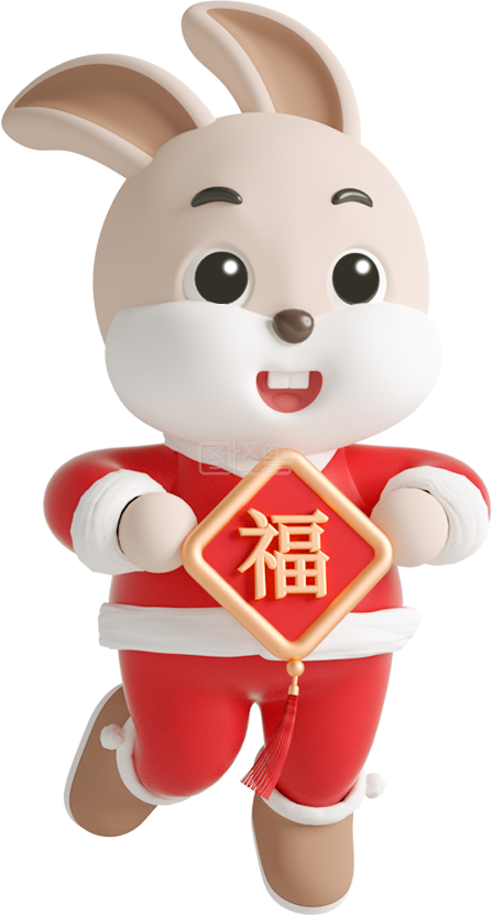 图怪兽原创元素C4D立体红色卡通兔子拿福字-背景素材图片-图怪兽