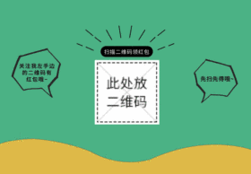  搞怪逗逼风GIF动图模板