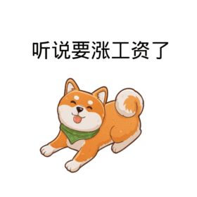 可爱趣味动态头像动图GIF模板