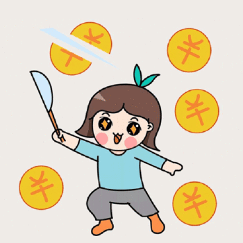 向钱看gif动态头像模板