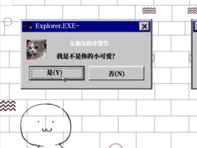GIF动态配图
