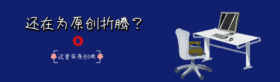 原创点击动态点关注提示