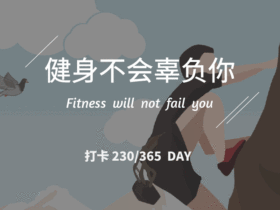GIF动图模板