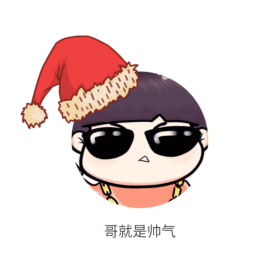 戴帽男孩动态头像动图GIF模板