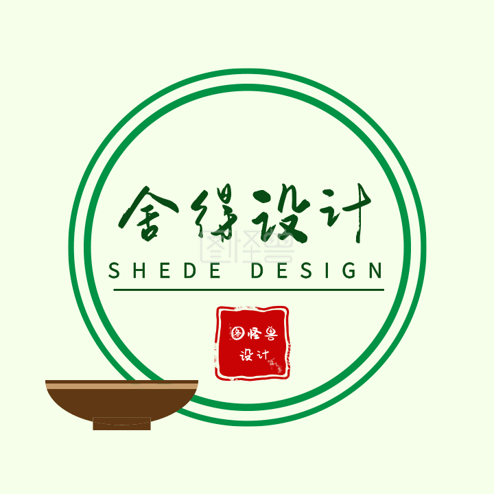 图怪兽绿色禅意中国风店招logo