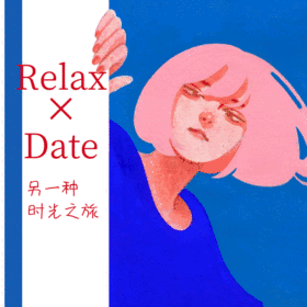 每日记录波普风动态GIF模版