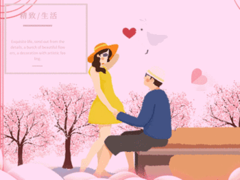 情侣浪漫gif动图模板