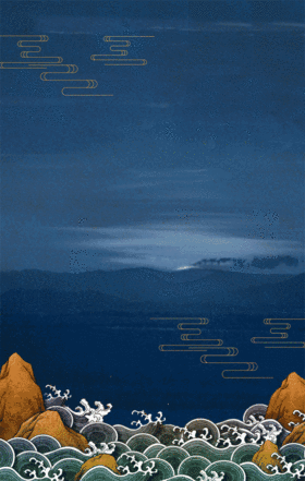 gif动图背景gif在线编辑中古风水墨荷花动态海报gif动图背景gi